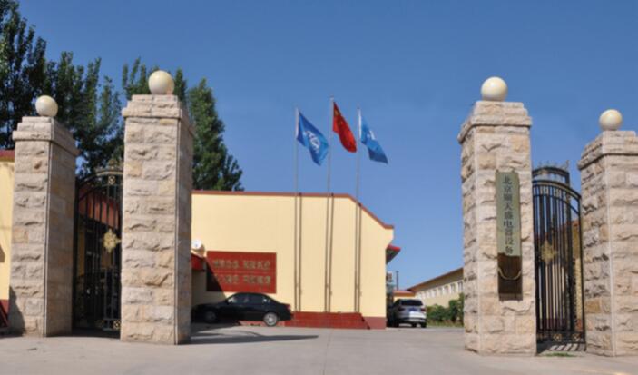 專注才能專業(yè)，順天盛成“私人訂制"專家